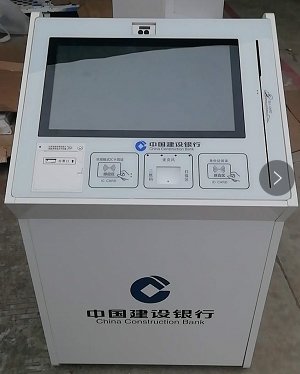 标准嵌入式取号机QMA09 标准嵌入式取号机QMA09