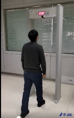 通道式体温检测门 通道式体温检测门